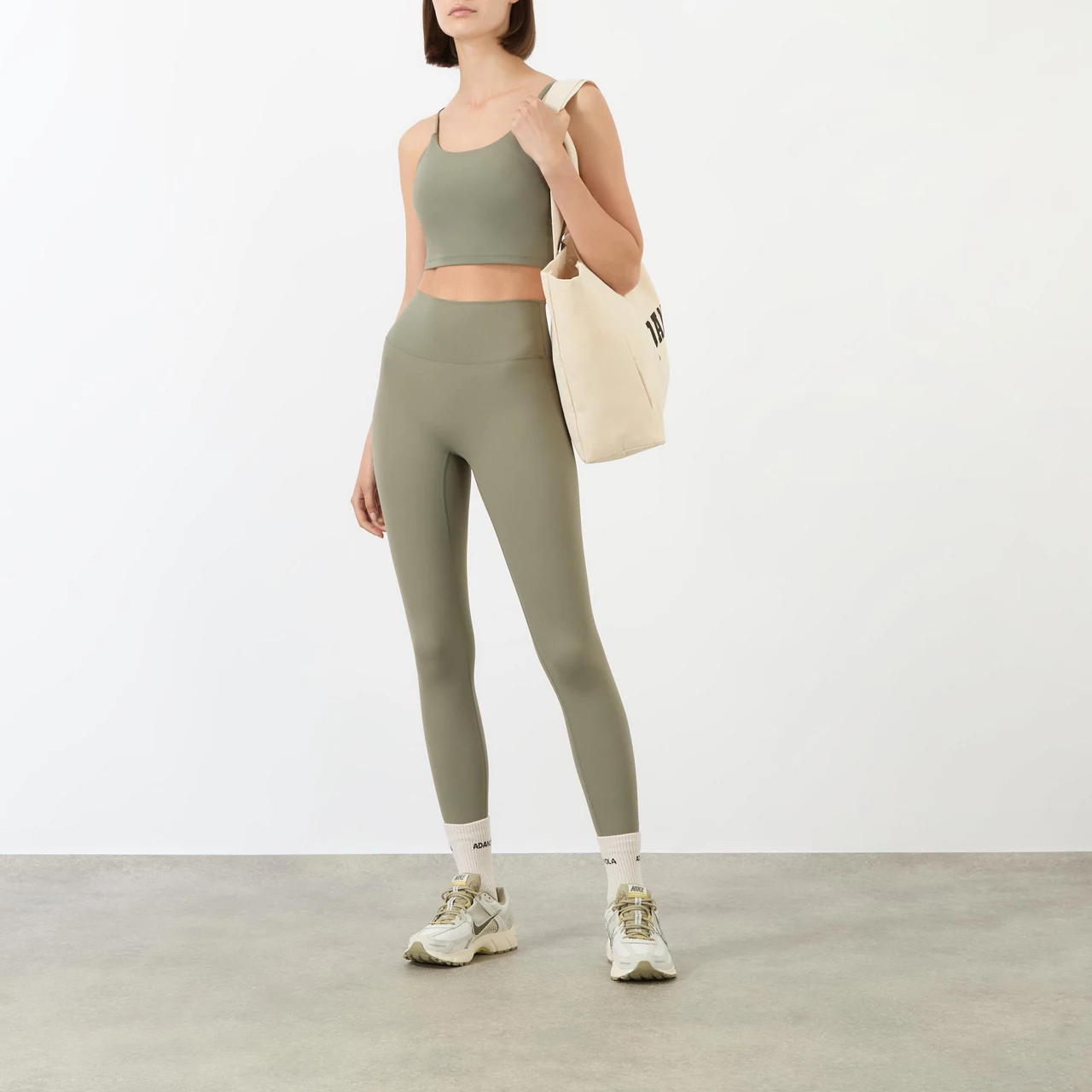 ADANOLA Ultimate Tank Bra - Olive